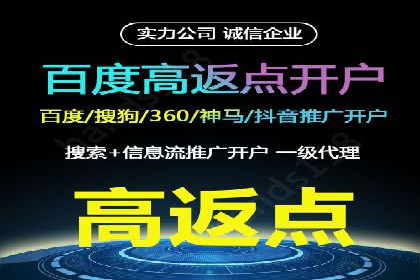 百度推广的SEO优化技巧与实战案例