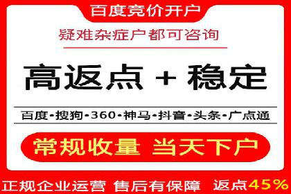 视频平台的信息流代理技术及其应用案例